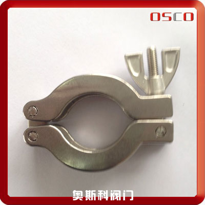 真空不銹鋼卡箍