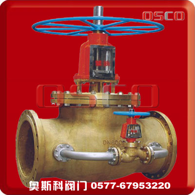 旁通氧氣截止閥