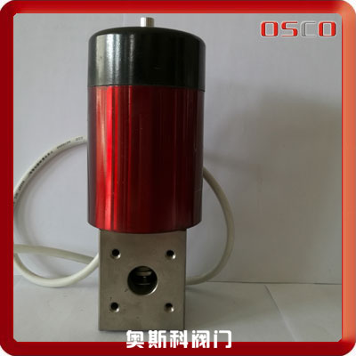 DDC-JQ電磁真空帶充氣閥