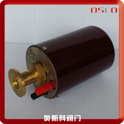 GQC型系列電磁高真空充氣閥